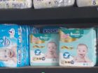 African Choice wholsale & Retail