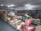 African Choice wholsale & Retail