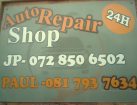 Auto Repair Shop