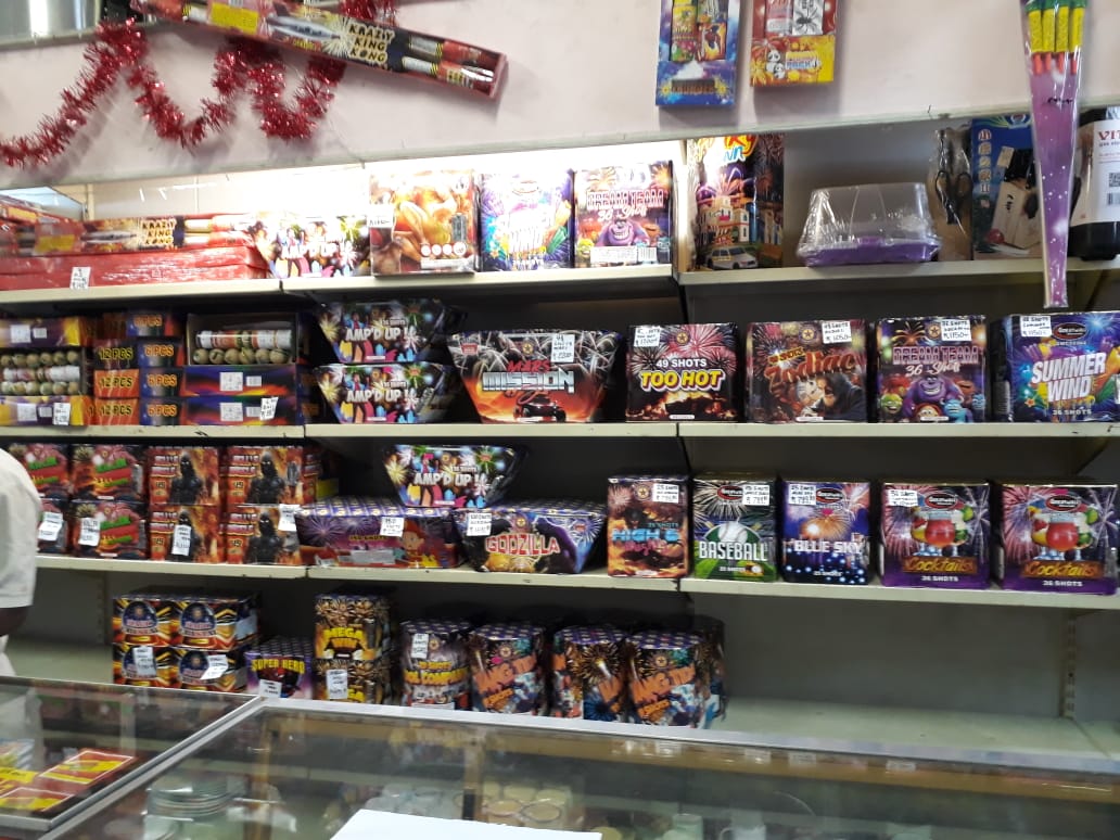 Fire works