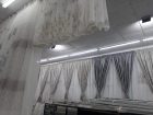 Curtain and Decor
