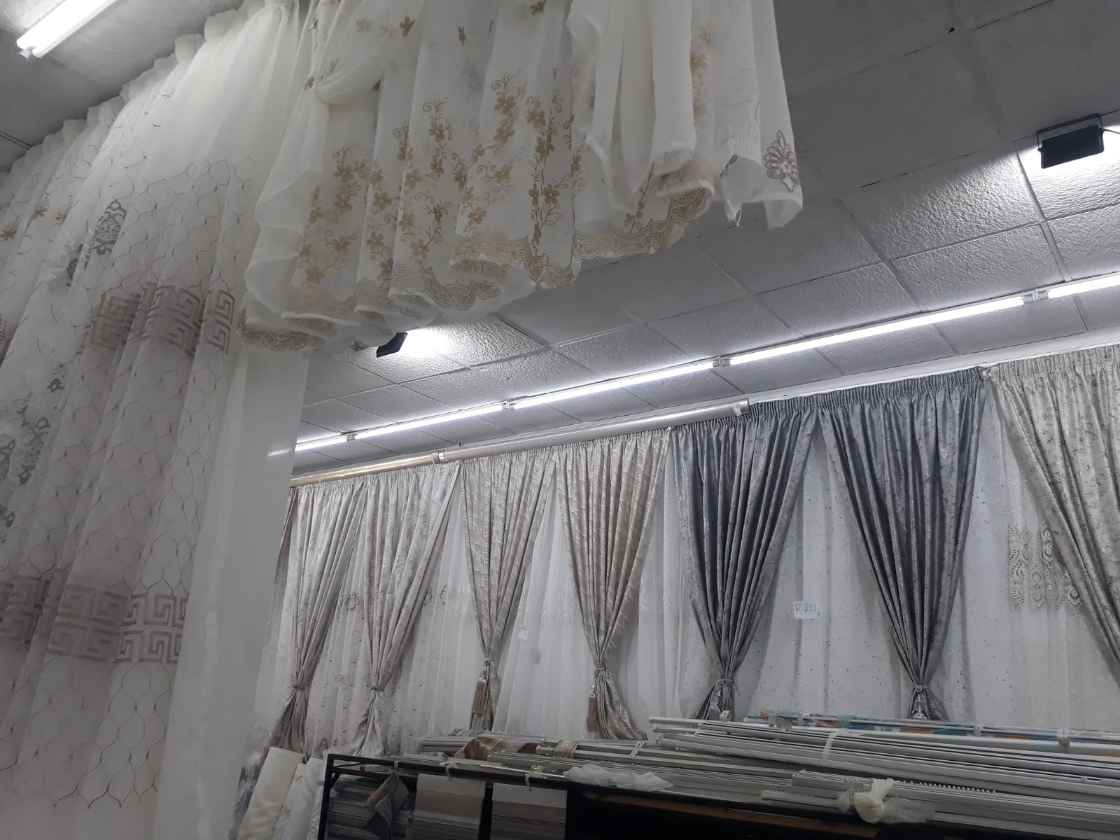 Curtain and Decor