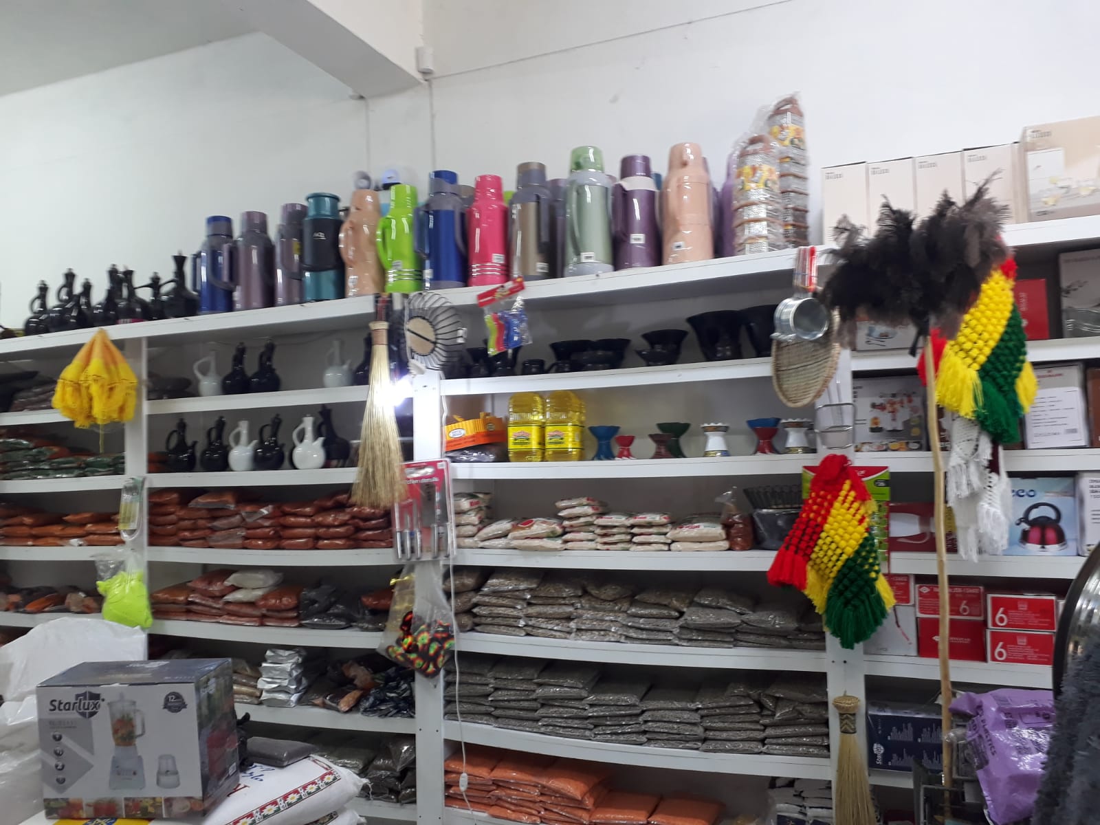 Ethio South Baltina