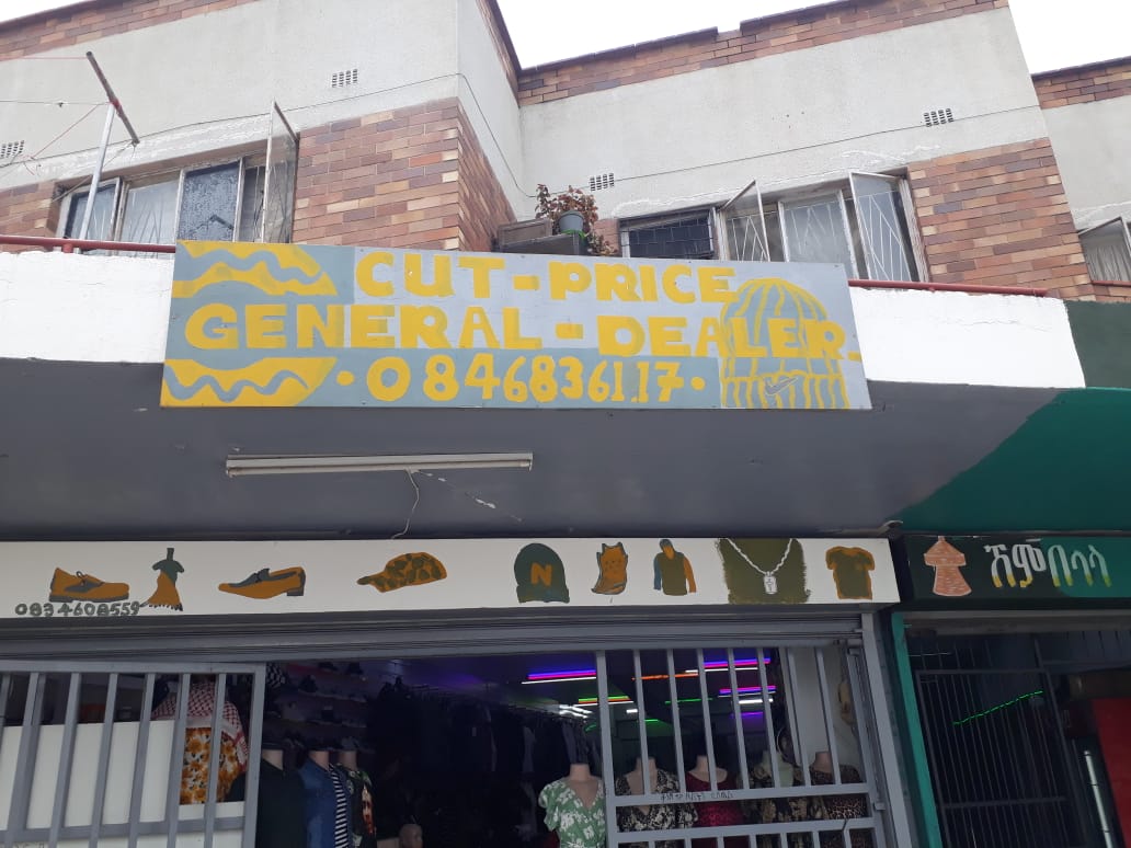 General Dealer