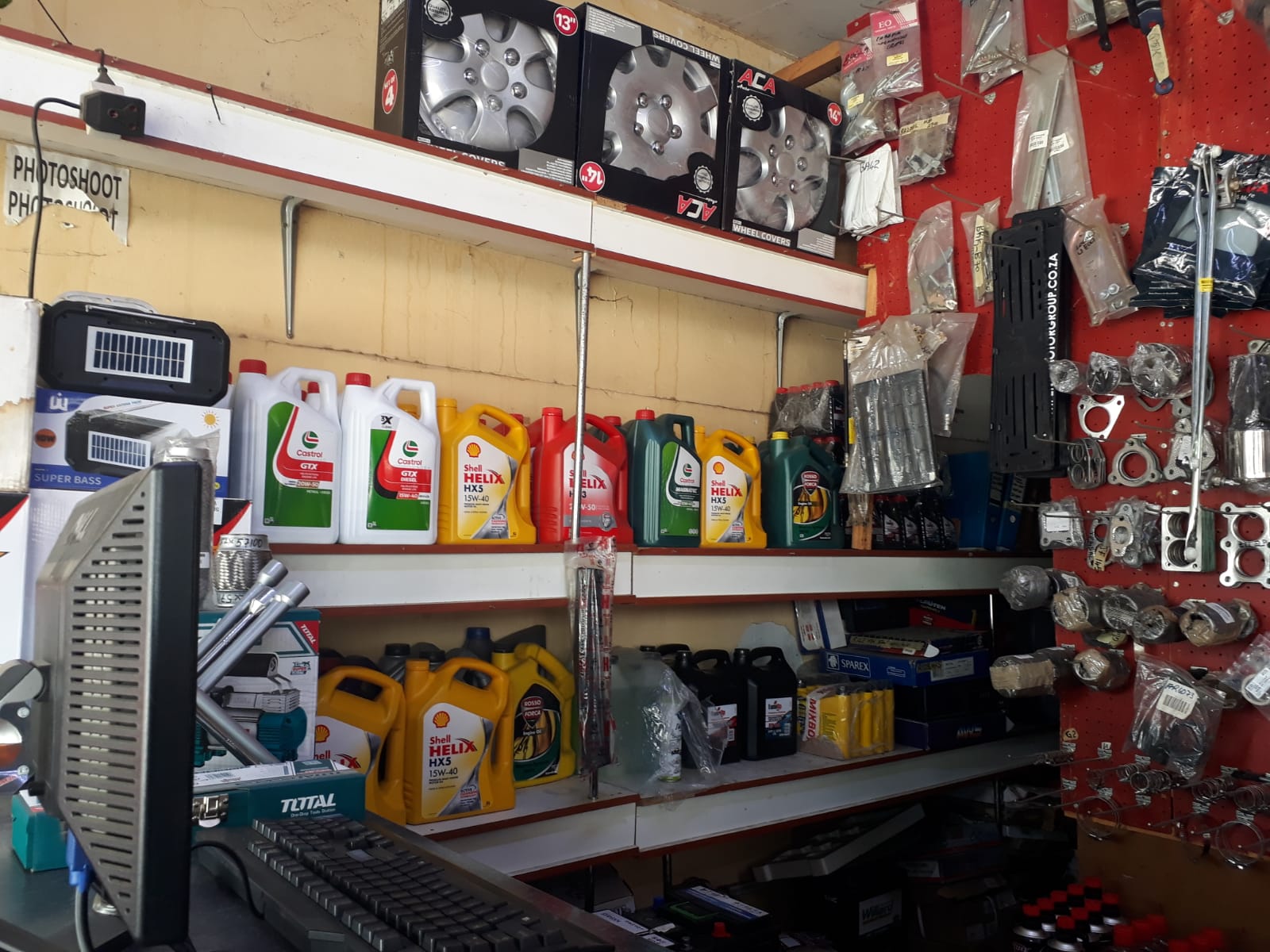 Good Section Motor Spares