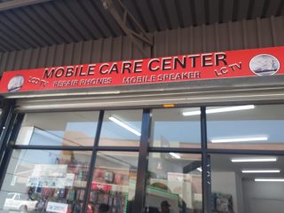 Mobile-Care-Center-3