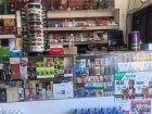 Amzad Trading